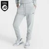 Women's Nike Sportswear Phoenix Fleece High-Waisted Jogger Sweatpants Light Silver/Black - FD0893 034 2 Women's Nike Sportswear Phoenix Fleece High-Waisted Jogger Sweatpants Light Silver/Black - FD0893 034 -Cheap Clothing Store FD0893 034 M1